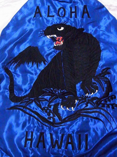 TAILOR TOYO[テーラー東洋] スカジャン TT15052 BLACK TIGER × ALOHA