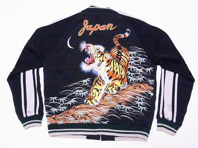 TAILOR TOYO[テーラー東洋] スカジャン TT15086 港商 スペシャル