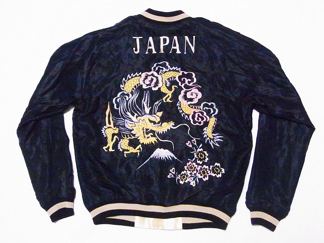 TAILOR TOYO[テーラー東洋] スカジャン TT15273 RED TIGER × GOLD