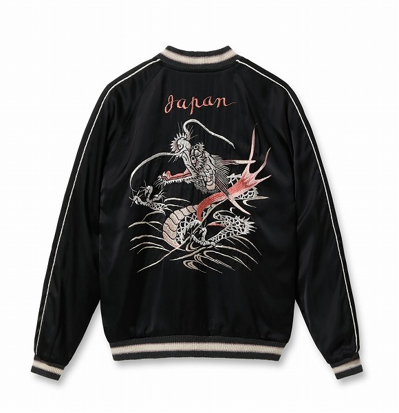 TAILOR TOYO[テーラー東洋] スカジャン TT15619 港商 スペシャル