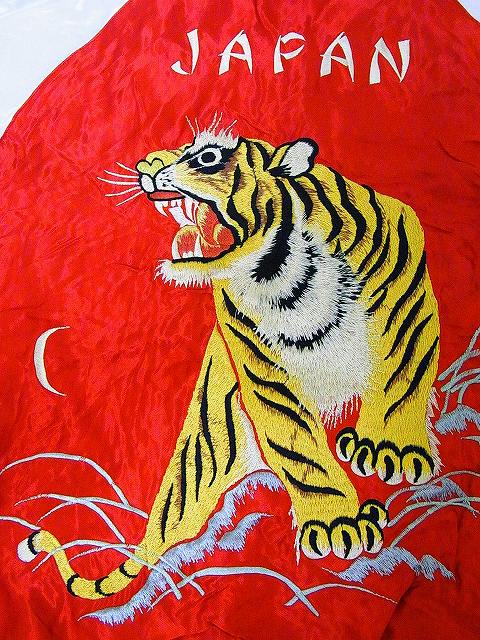 TAILOR TOYO[テーラー東洋] スカジャン TT14205 ROARING TIGER×GOLD