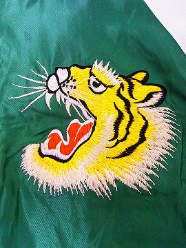 TAILOR TOYO[テーラー東洋] スカジャン TT14331 RED TIGER×GOLD DRAGON