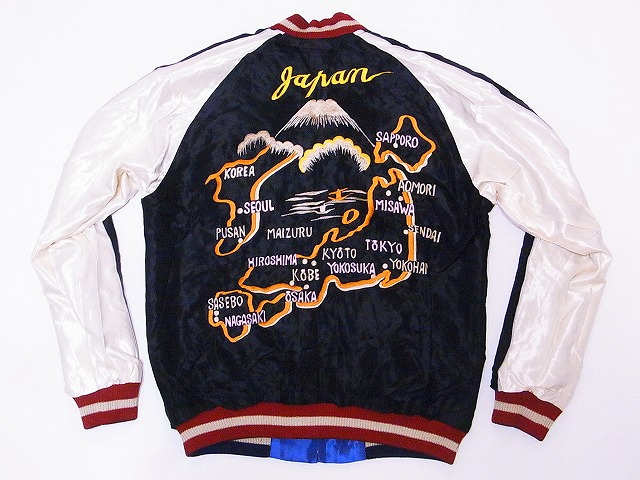 TAILOR TOYO[テーラー東洋] スカジャン TT14465 DUELLING DRAGONS