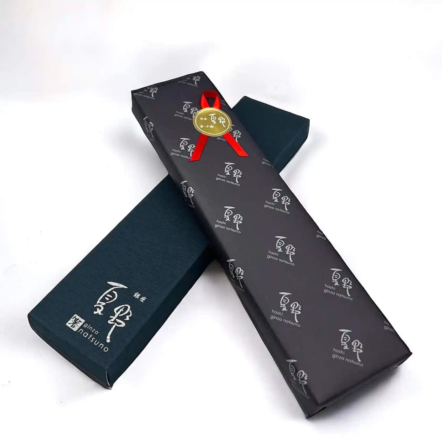 七角 利休 青黒檀(中) - お買い物｜日本最大級の箸の通販サイトなら