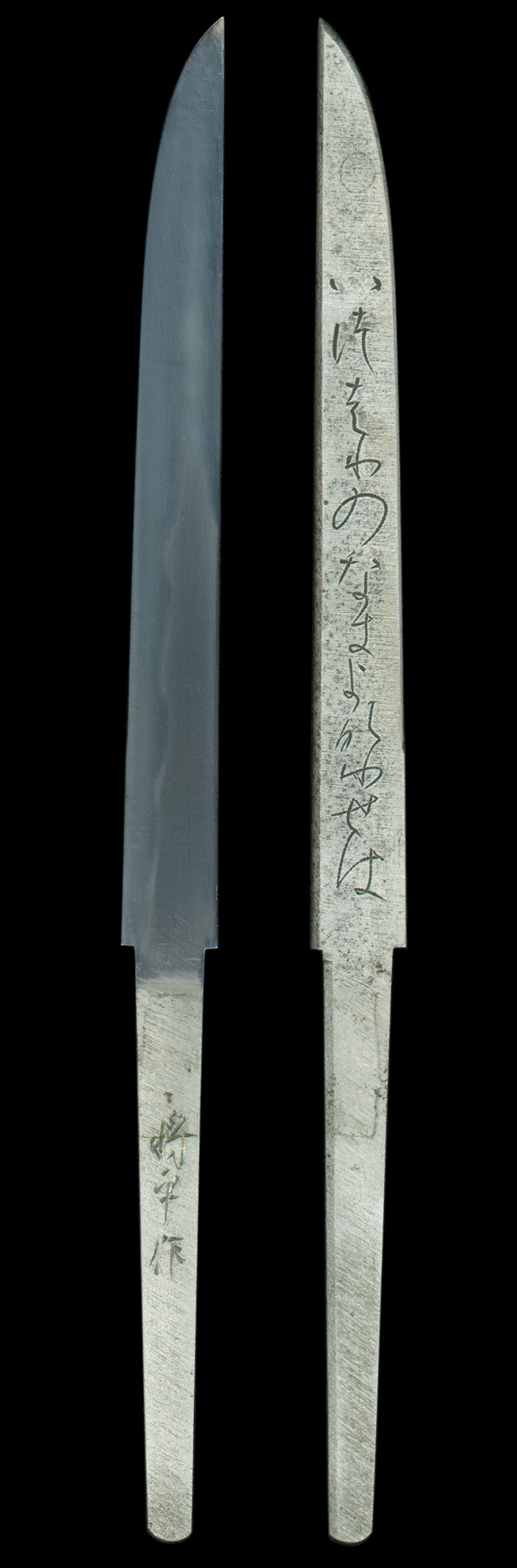 小刀 将平作（藤安将平）｜日本刀 刀剣販売のイー・ソード[e-sword]