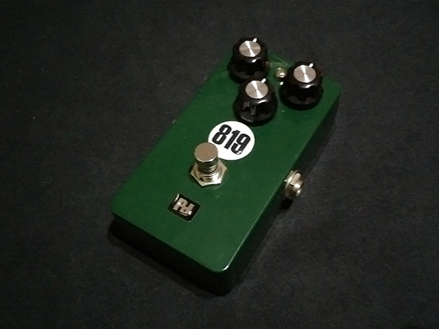 ペダルマンをリファイン「Pedal diggers 819」をレビュー | 魔法の箱