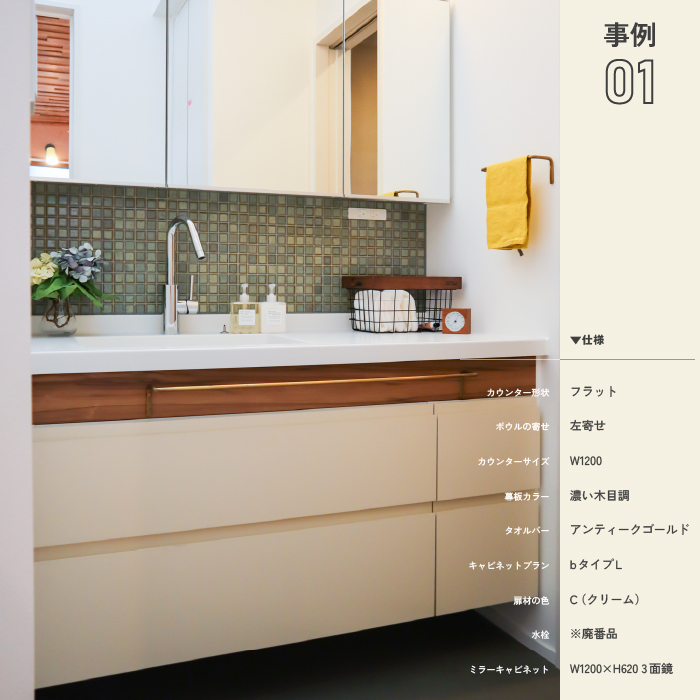 カタログ商品一覧 ekrea Parts（エクレアパーツ）オンラインショップ