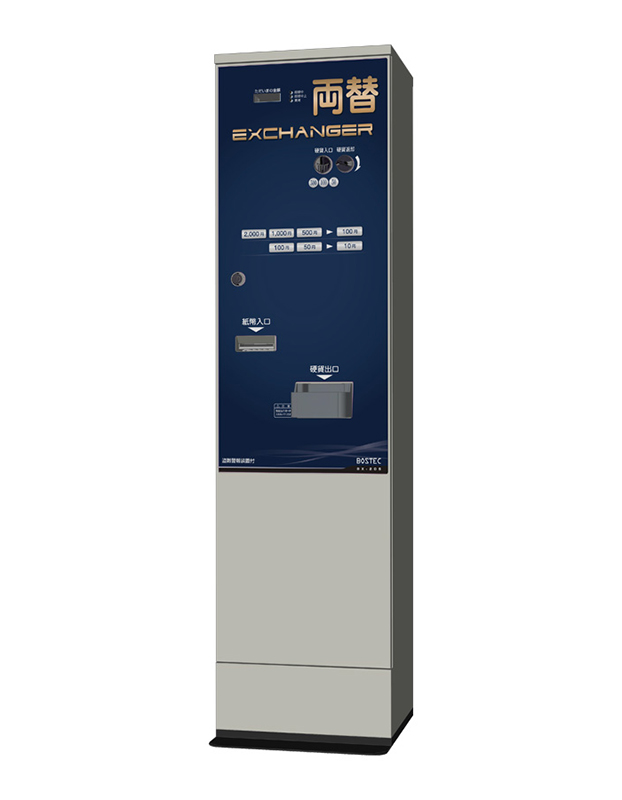 株式会社エルコム