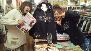 ELRODEO】エルロデオ公式ブログ