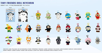 LYKN : LYKYOU - Tiny Friends Doll Keychain @ eThaiCD.com
