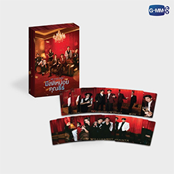 Me and Thee The Series : Fan Party - Collectible Card Set