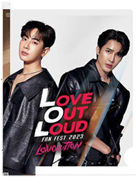 eThaiCD.com: - Love Out Loud Fan Fest 2023 -: Merchandises: - Love