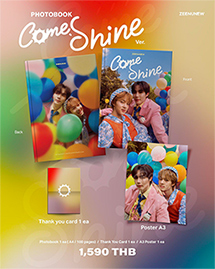 eThaiCD.com: ZeeNuNew : Come Rain Come Shine: Merchandises