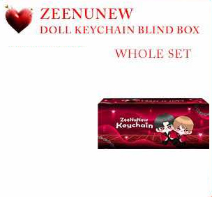 ZeeNunew : Crazy in Love - Doll Keychain (Whole Set) @ eThaiCD.com