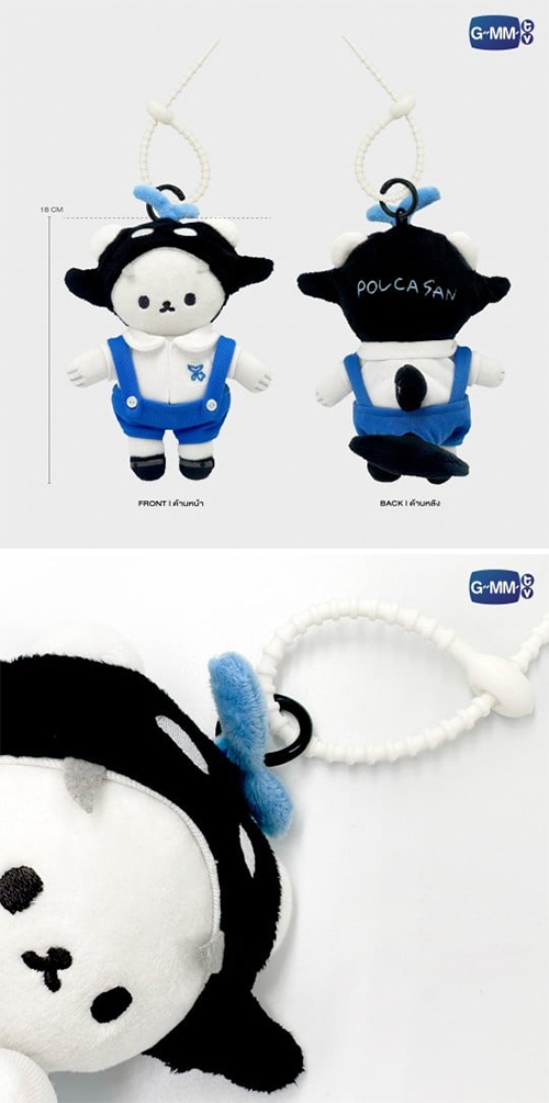 Tay & New : Talkie Polcasan - Doll Keychain @ eThaiCD.com