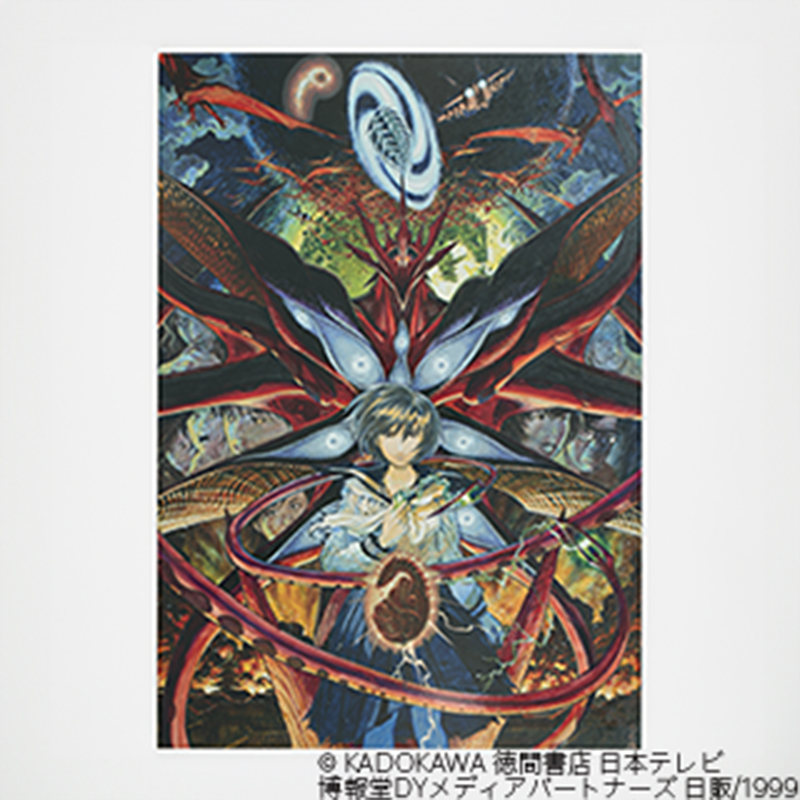 雑 前田真宏 雑画集』発売記念アート展】特殊印刷ポスターE（ガメラ3