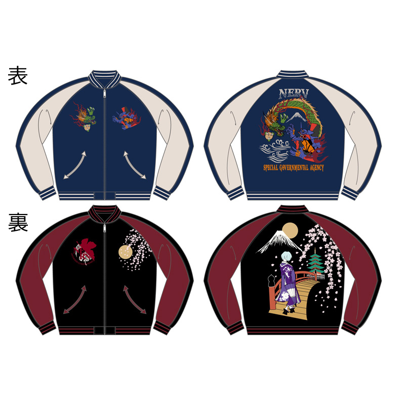 EVAx錦】アスカ来日&弐号機リバーシブルスカジャン/表ネイビーx