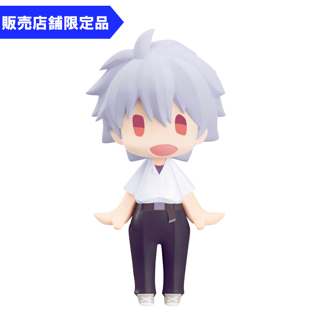 可動フィギュア HELLO! GOOD SMILE 碇シンジ制服Ver.（グッドスマイル