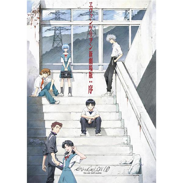 EVA STOREオリジナル B2ポスター3枚組セット『ヱヴァンゲリヲン新劇場