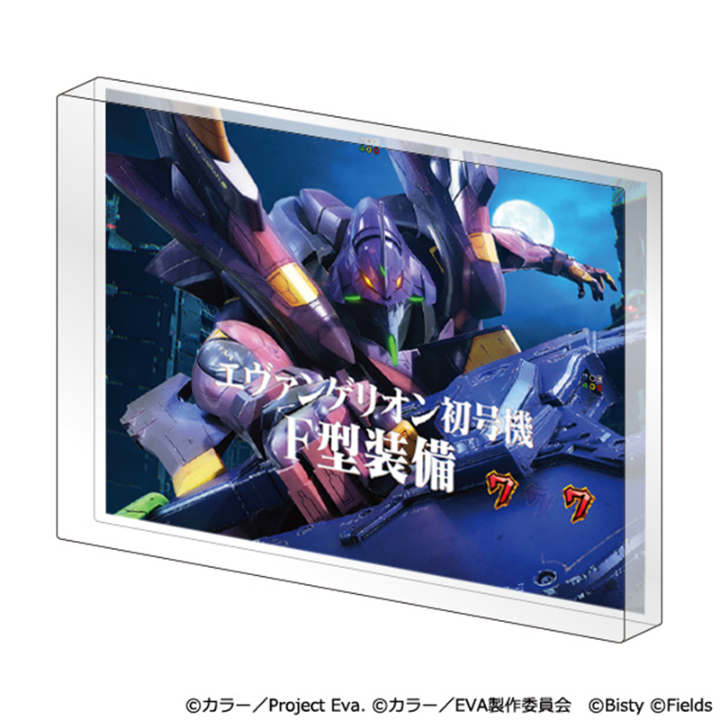 e新世紀エヴァンゲリオン17～はじまりの記憶～】アクリルブロック