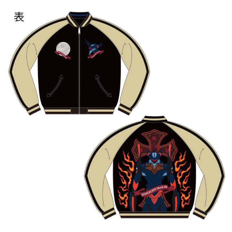 EVA×錦 炎とMark.06／桜とカヲル リバーシブルスカジャン/ブラックx袖