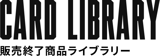 エポック社の公式オンラインショップです。T.LEAGUE/2024-2025年/金沢