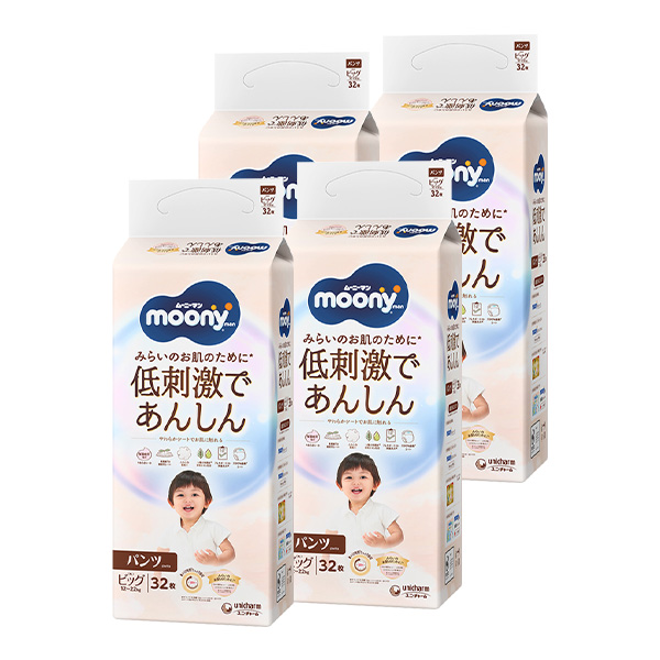 パンツ ビッグサイズ〕ムーニーマン 低刺激であんしん オムツ 32枚×4袋