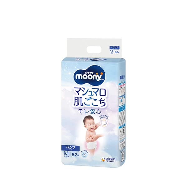 パンツ Mサイズ たっち〕ムーニーマンマシュマロ肌ごこちモレ安心M