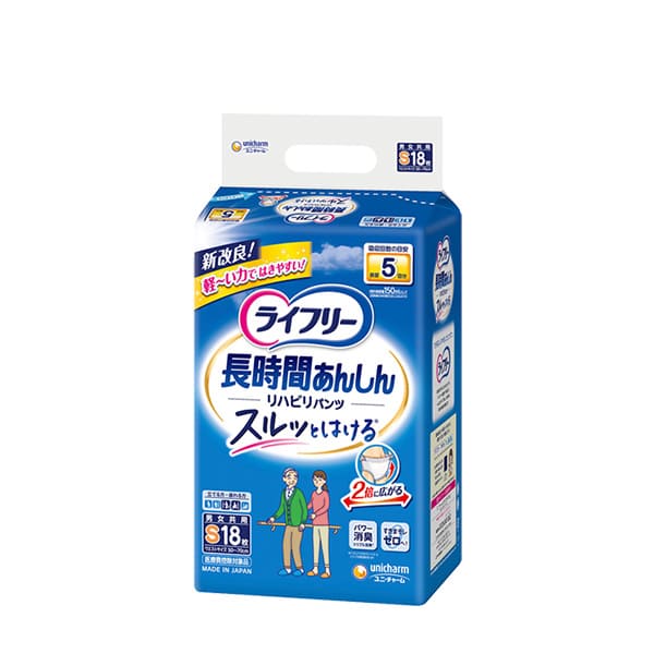 ライフリー リハビリパンツ S18枚｜ユニ・チャーム ダイレクトショップ