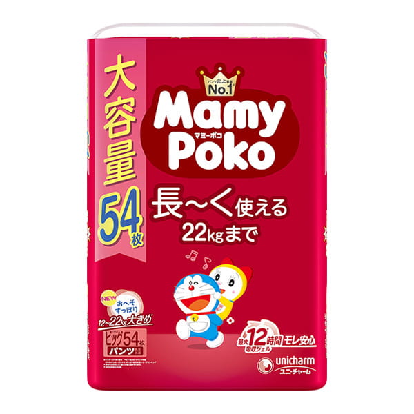 パンツ ビッグサイズ〕マミーポコパンツ ドラえもん オムツ 54枚｜ユニ