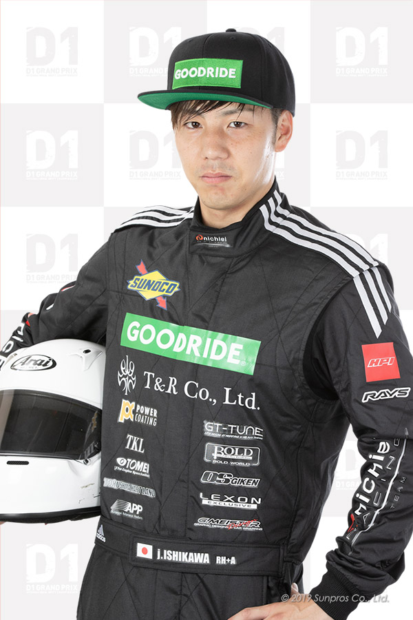D1 OFFICIAL WEBSITE - Teams & Drivers - Junya Ishikawa