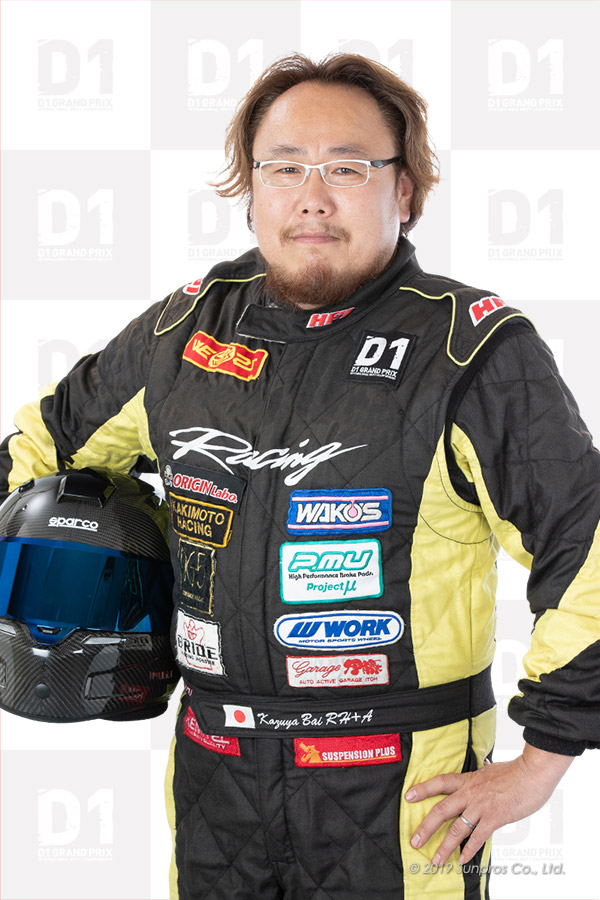 D1 OFFICIAL WEBSITE - Teams & Drivers - Kazuya Bai