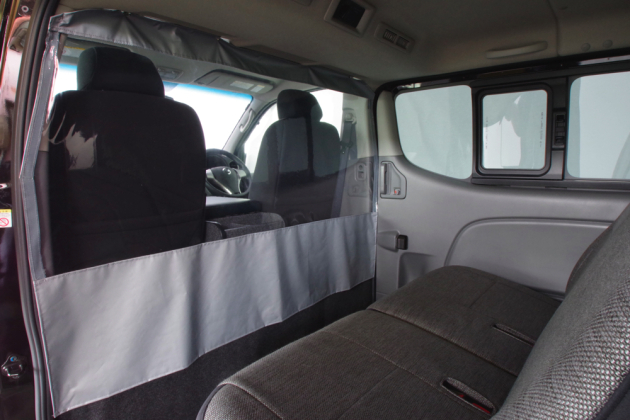 ウイルス対策用NV350仕切りカーテンがオグショーで発売開始