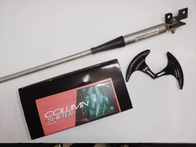 フェアレディZ Z33 コラムシフター 取付！｜車のチューニング/ワンオフ