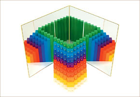 かずの木・童具館