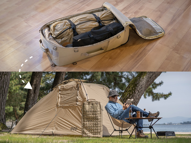 キャンパーノ・コロコーロ2 C1-818 - DOD（ディーオーディー）【公式