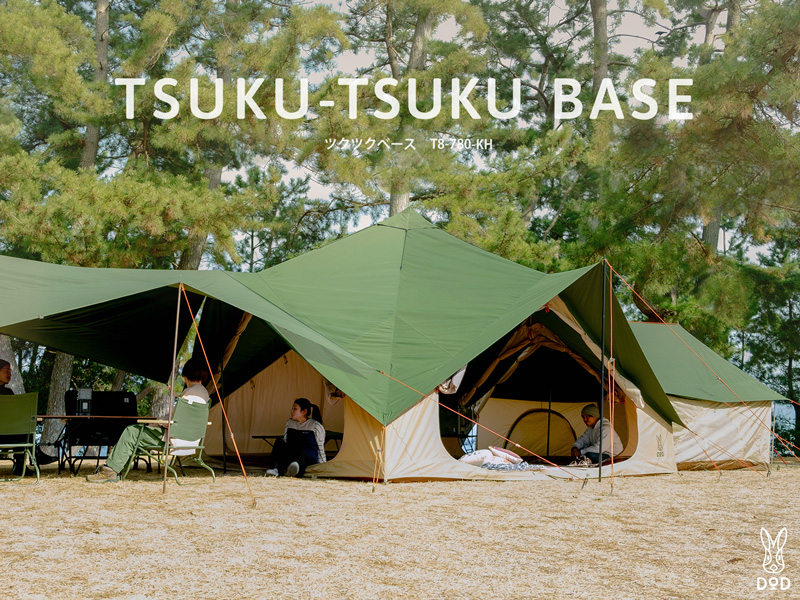 こてっちゃんページ】ツクツクベース＋ヒレタープ フルセット こ