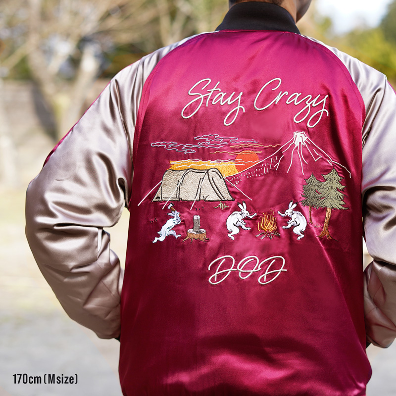 販売終了】ギガジャン（レッド） JK001-RD-S/M/L - DOD（ディーオー