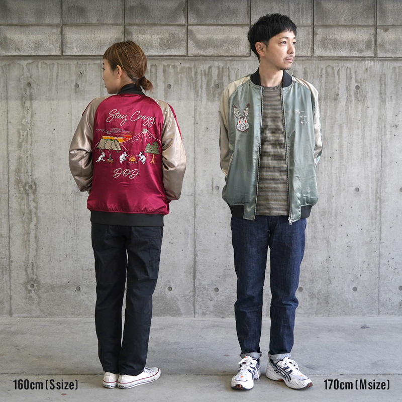 販売終了】ギガジャン（レッド） JK001-RD-S/M/L - DOD（ディーオー