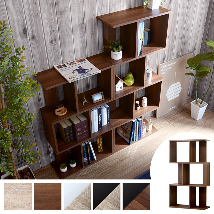 S字 ディスプレイラック 3段 WN 00-166-wn ウォールナット ワイエム