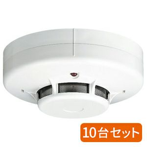 FDK246 能美防災 光電式スポット型感知器2種 露出型 ヘッドのみ ベース