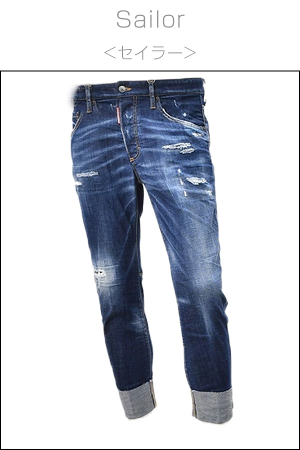 デニム一本にも妥協しない装飾性と独自性]2024春夏ディースクエアード