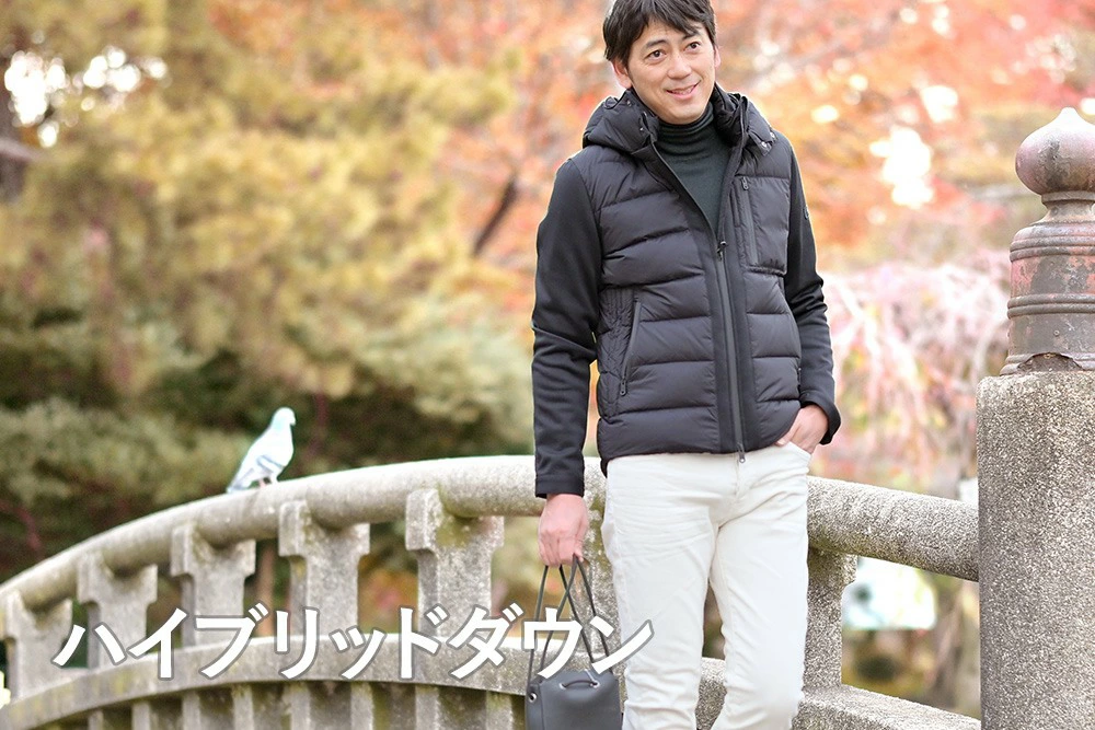 タトラス TATRAS 2023-24秋冬シーズン 新作オールラインナップ by