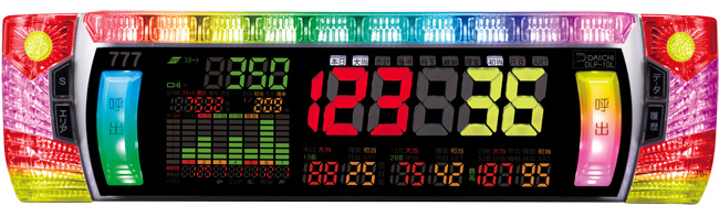 けいこ2 データ太郎11起き台付き 大一電機産業株式会社｜製品情報