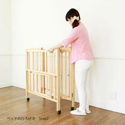 ベビーベッド 折りたたみミニベビーベッド パタン yamatoya 大和屋