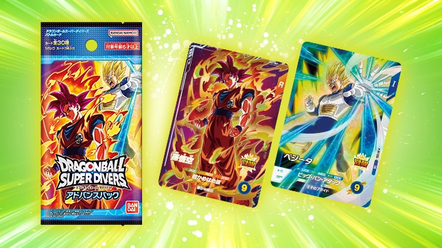オリジナルグッズが登場！ | ドラゴンボールスーパーダイバーズ公式サイト