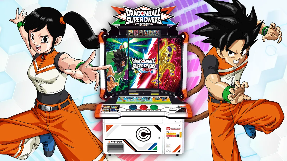 終了]「ドラゴンボール ゲンキダマツリ」出展決定！ | ドラゴンボール