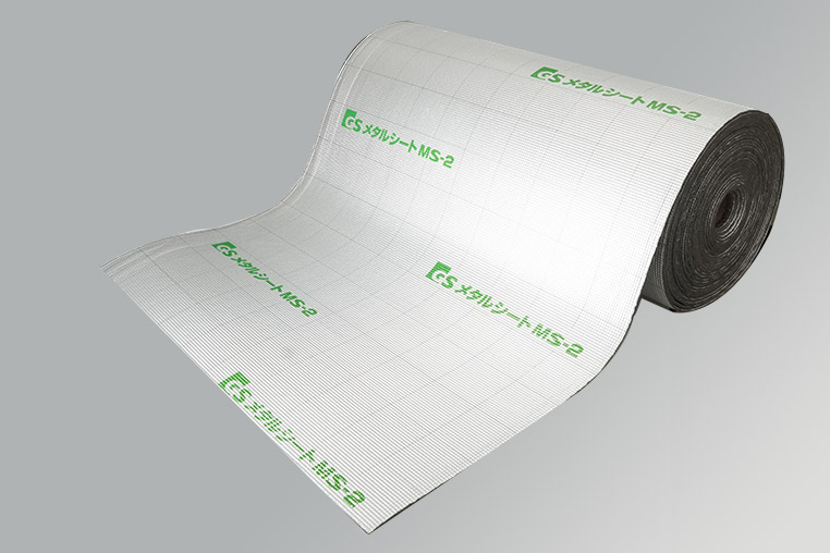 車で使っている人も多い遮熱・断熱材「メタルシート（MS-2）」の魅力