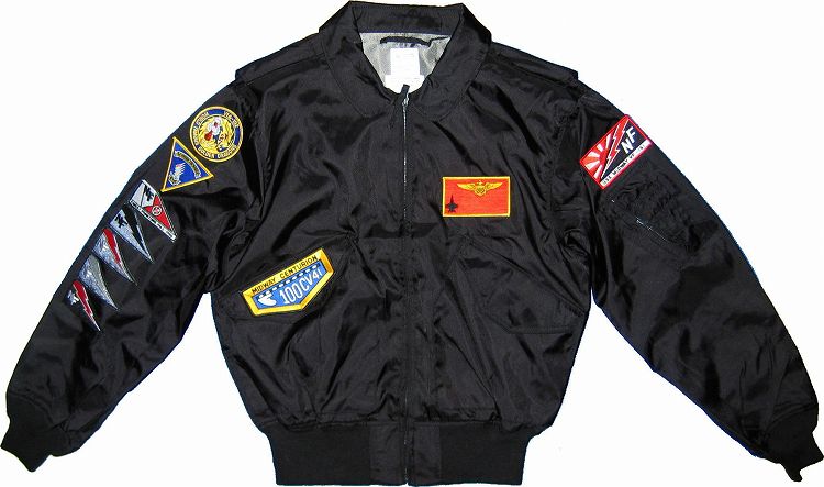 ベイシティ刑事 パッチセット - ダイヤモンド商会