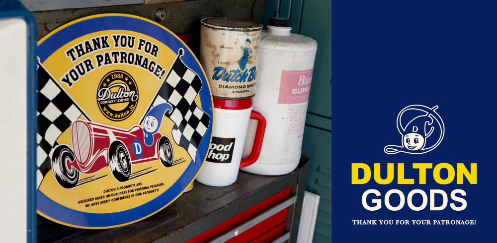 DULTONのオリジナルグッズ｜コレクションしたくなる遊びゴコロ溢れる